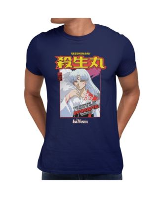 Men's Sesshomaru Powerful Battle Quote Short Sleeve Tshirt