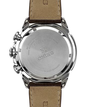 Seiko ssc509 top