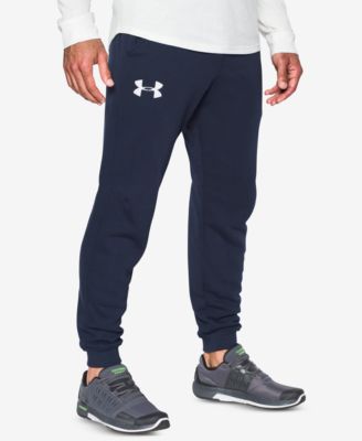 rival jogger under armour