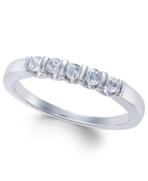 image of Diamond Five-Stone Band (1/4 ct. t.w.) in 14k White Gold