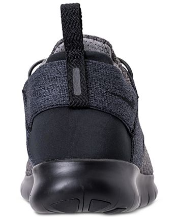 nike commuter womens