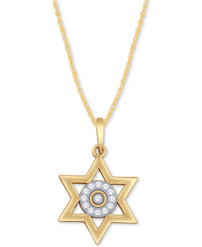 Macy's - Diamond Accent Star of David Pendant Necklace in 14k Gold
