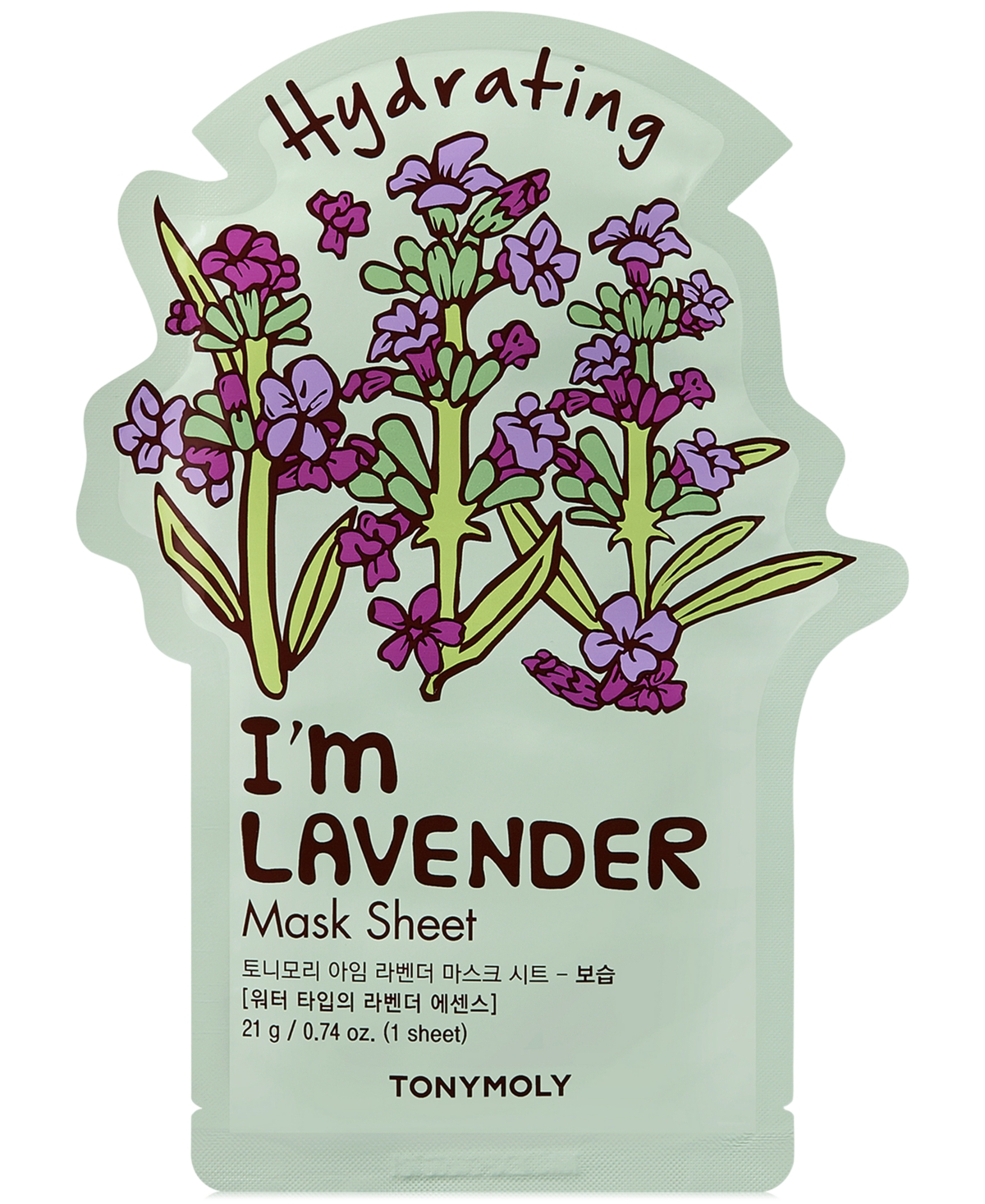 I'm Lavender Mask - Lavender (Hydrating) - Lavender