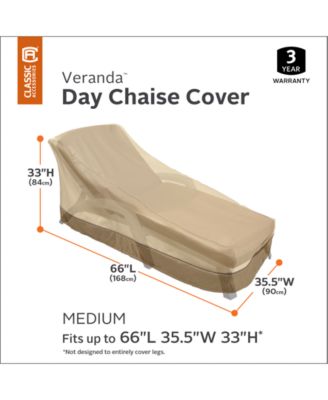 Medium Patio Lounge Chair Cover