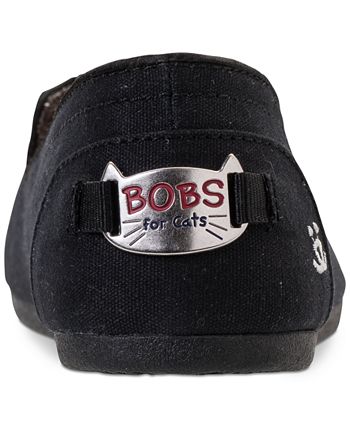 Bobs plush cattitude on sale