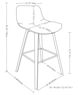 Facee Bar Stool (Set of 2), Quick Ship