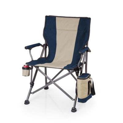 heated lawn chair with cooler