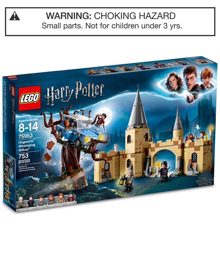 Hogwarts whomping willow outlet