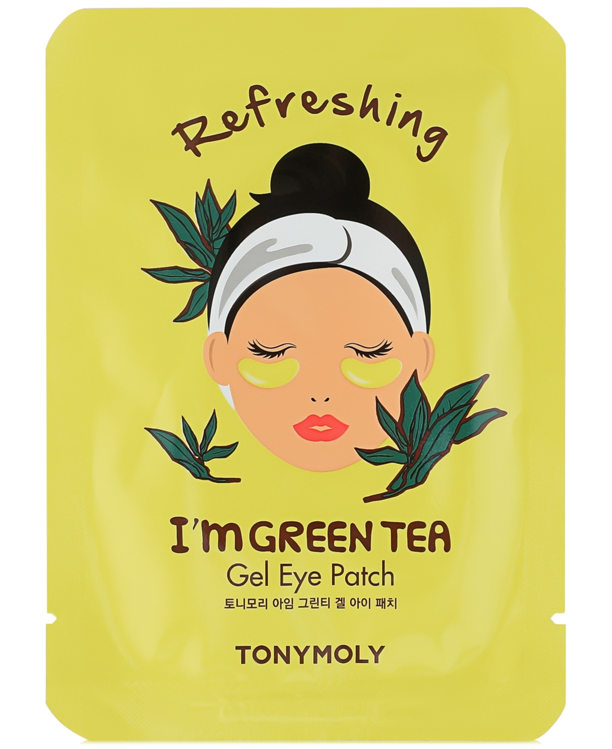 I'm Green Tea Gel Eye Patch