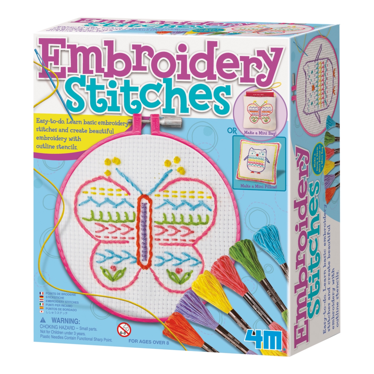 First & Main Kids' 4m Embroidery Stitches Kit In Multi