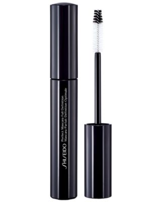 Shiseido - Perfect Mascara Full Definition