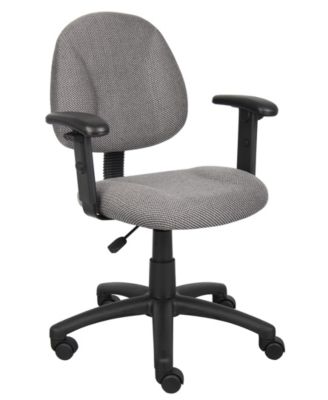 Deluxe Posture Chair W/ Adjustable Arms