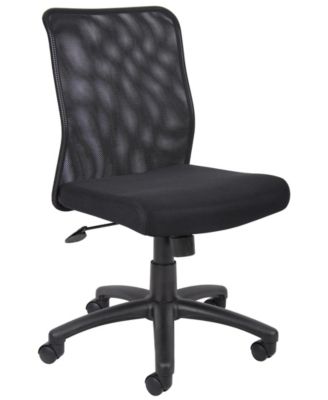 Budget Mesh Task Chair