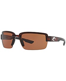 Polarized Sunglasses, GALVESTON 67P