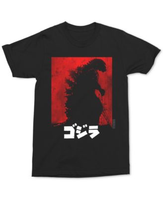 Changes - Men's Godzilla Graphic T-Shirt