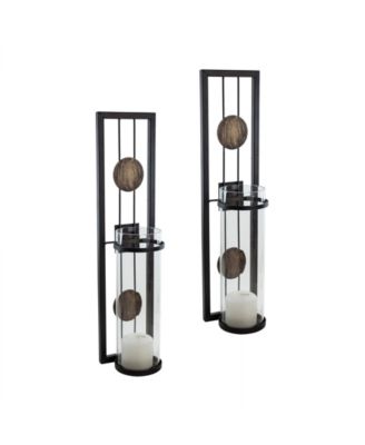 Set of Two Contemporary Metal Wall Sconces