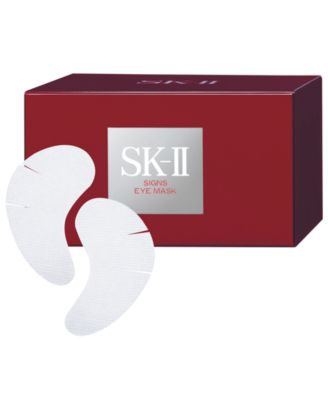 SK-II - Signs Eye Mask