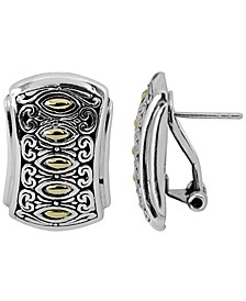 Bali Heritage Classic Stud Clip Earrings Omega Clasp in Sterling Silver and 18k Yellow Gold Accents