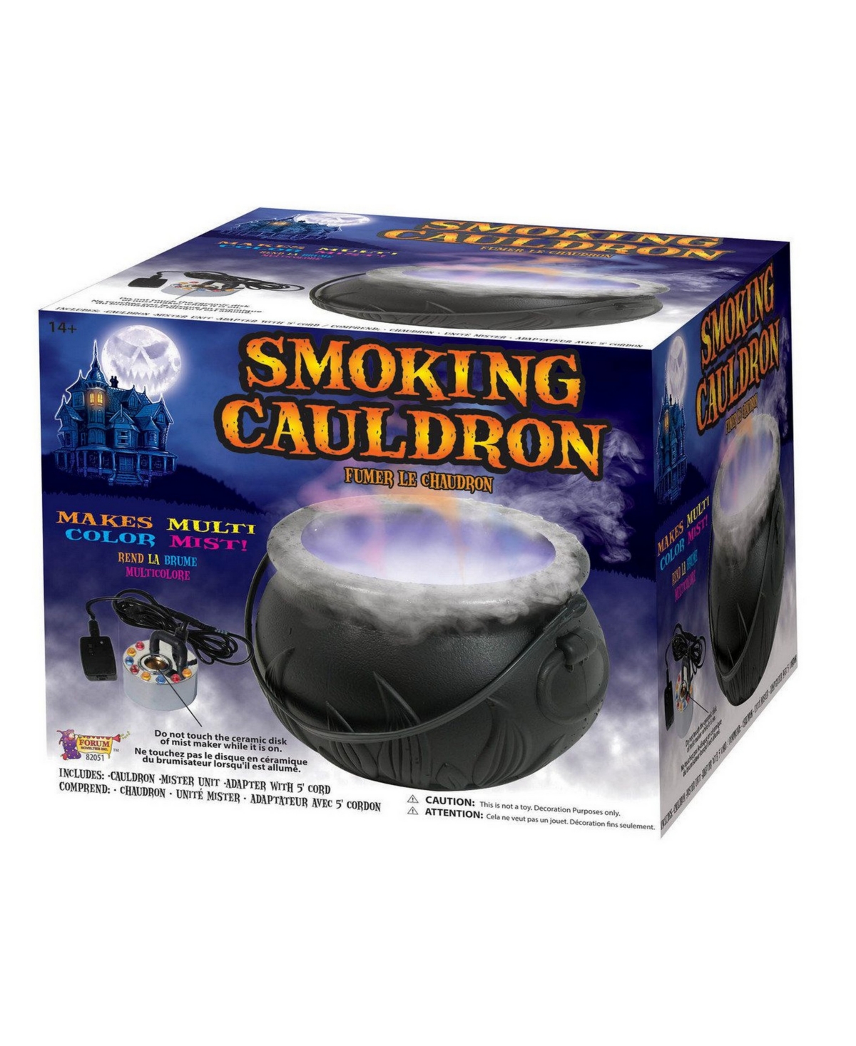 Smoking Cauldron - Multi-colo