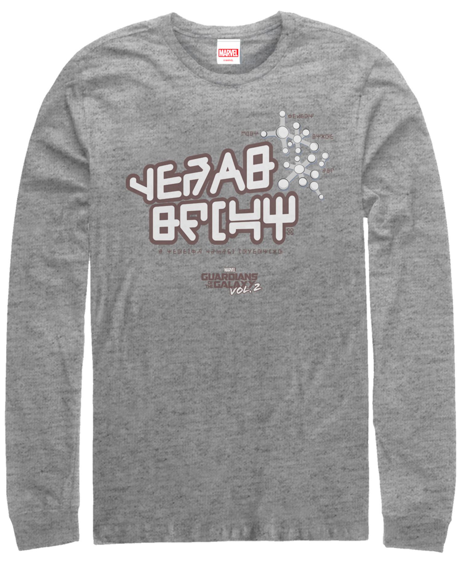 Marvel Men's Guardians of the Galaxy Star-Lords Kanji Text, Long Sleeve T-shirt