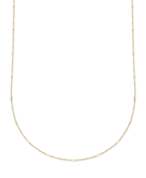 image of Twisted Cable and Bar 18