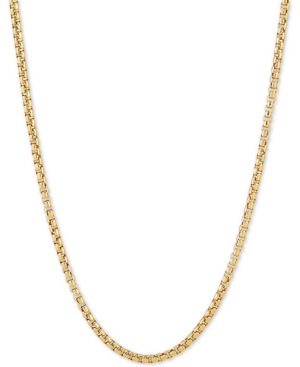 image of Rounded Box Link 20