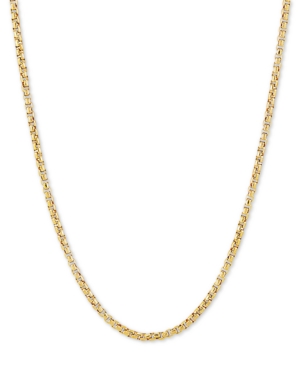 image of Rounded Box 18