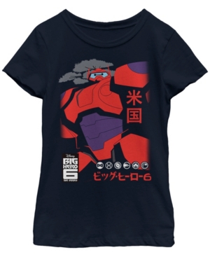 Big Girls Big Hero Six Series Cool Baymax Short Sleeve T-shirt