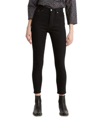 black ripped jeans macys