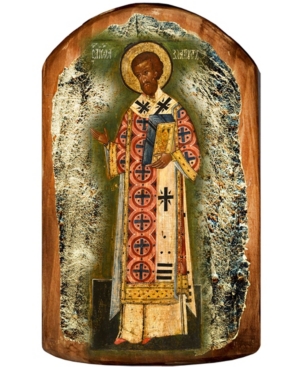 Designocracy Saint Chrysostom Icon 16" X 12" In Multi