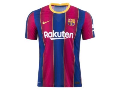 Nike - FC Barcelona Men's Home Stadium Jersey
