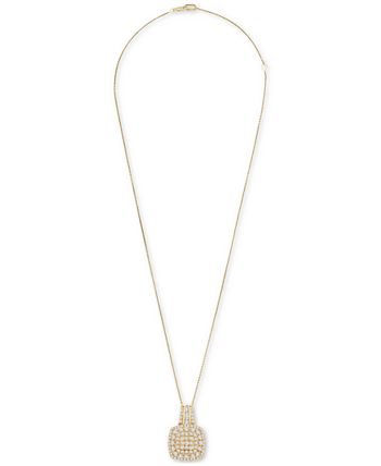 Wrapped in Love - Diamond Cushion Cluster 20" Pendant Necklace (1 ct. t.w.) in 14k Gold