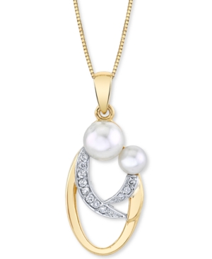 image of Cultured Freshwater Pearl (4 & 6mm) & Diamond (1/20 ct. t.w.) Mother and Child 18