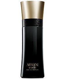Armani Code Eau de Parfum Spray, 2-oz.