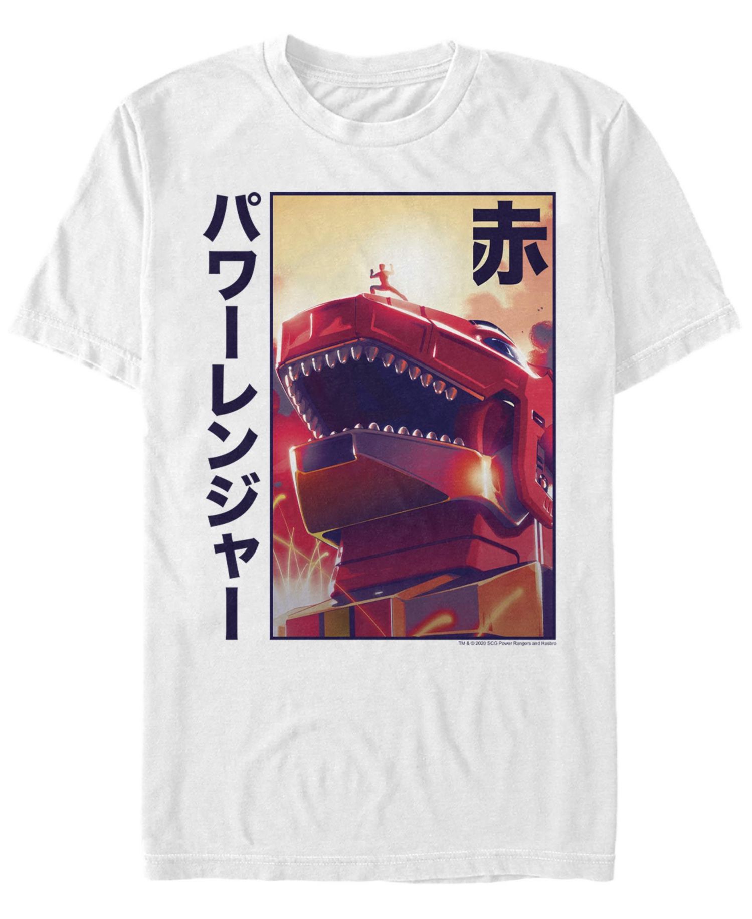 Men's Red Power Short Sleeve Crew T-shirt