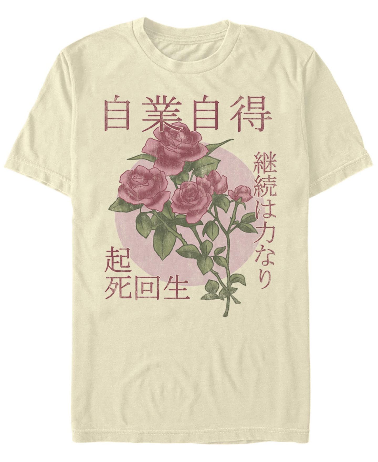 Мужская футболка Fifth Sun Kanji Flower Circle Short Sleeve Crew, цвет: Натуральный — фото 1