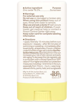 Baby Bum SPF 50 Mineral Sunscreen Face Stick, 0.45 oz.