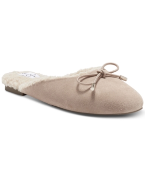 JESSICA SIMPSON WOMEN'S TRACEE COZY SLIPPERS WOMEN'S SHOES