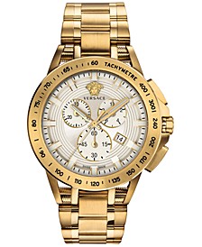 Men's Swiss Chronograph Sport Tech Gold Ion Plated Stainless Steel Bracelet Watch 45mm