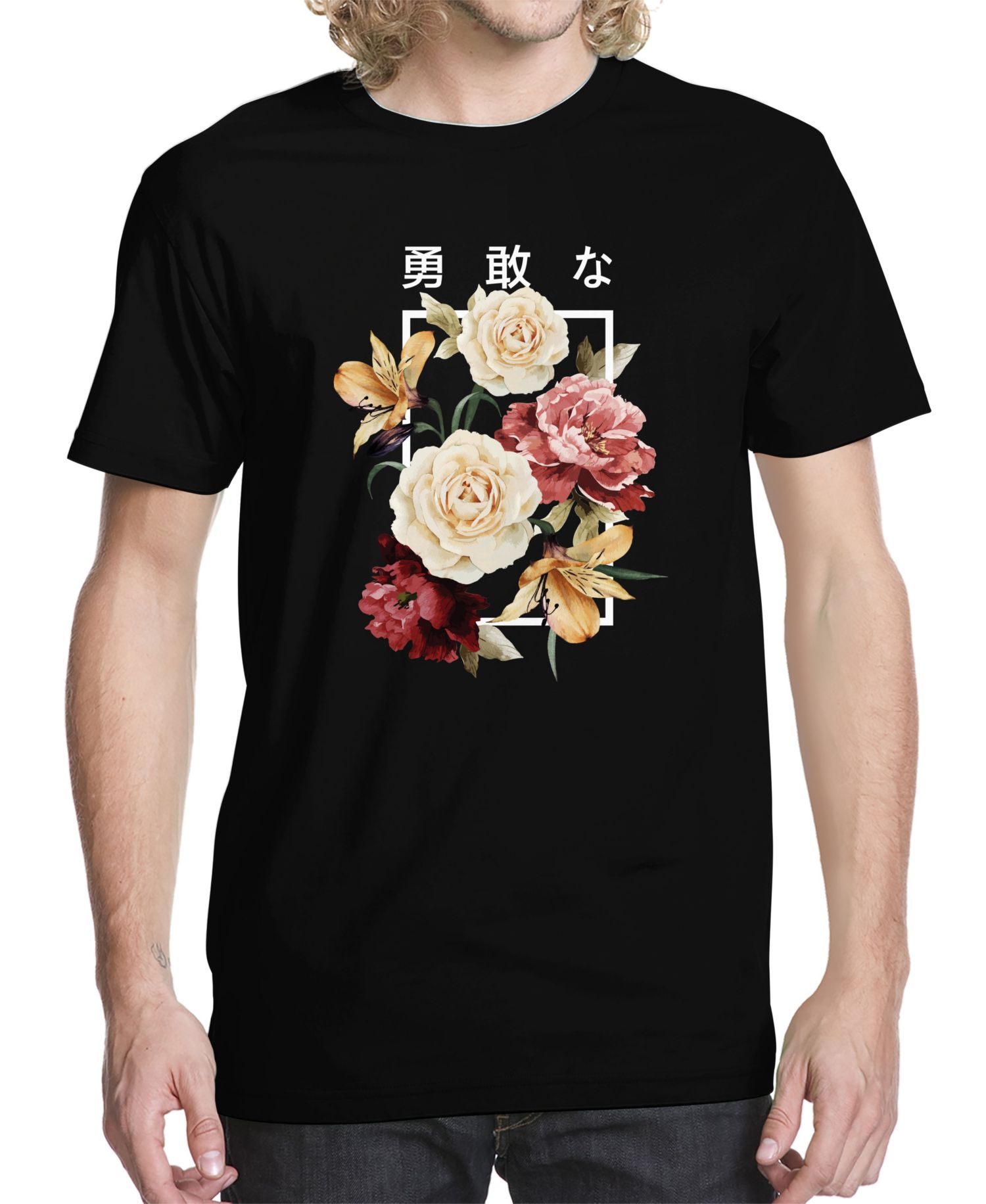 Men's Brave and Free Graphic T-shirt