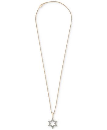Macys store star necklace