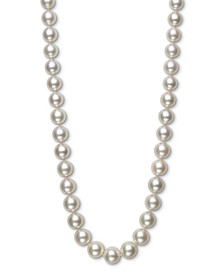 Cultured South Sea Pearl (10-12mm) 17-1/2" Collar Necklace