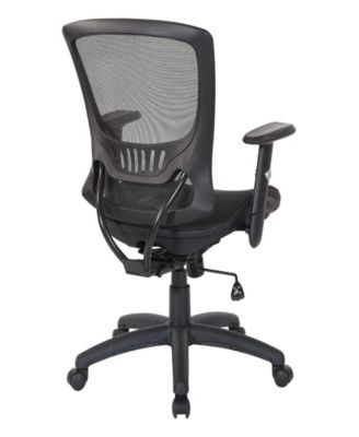 Mesh Screen Seat and Back Manager's Chair with Height Adjustable Arms