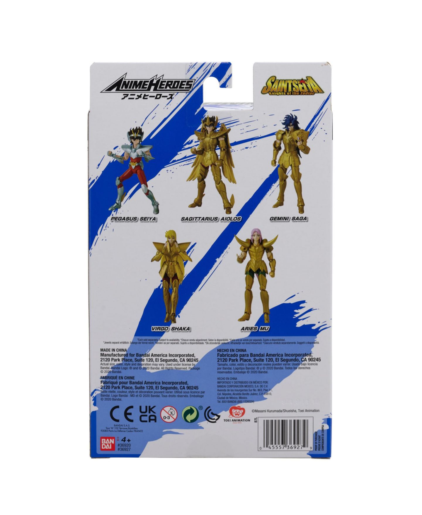 Детская фигурка Anime Heroes Knights of the Zodiac Aries MU 6.5" Action Figure — фото 7