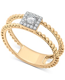 Diamond Square Halo Double Band Beaded Ring (1/6 ct. t.w.) in 14k Gold, Created for Macy's