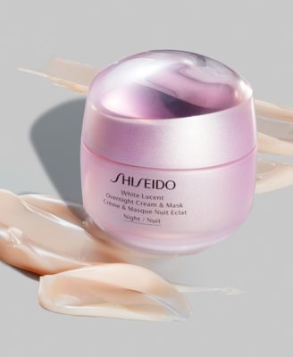 SHISEIDO White Lucent ナイトクリーム・マスク Shiseido Face Brightening and Moisturizing White Lucent