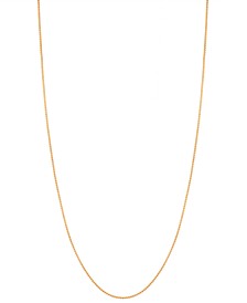 14k Gold Necklace Adjustable 16-20" Box Chain (5/8mm) (Also in White and Rose Gold)