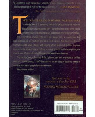 Keeper of the Lost Cities (Keeper of the Lost Cities Series #1) by Shannon Messenger