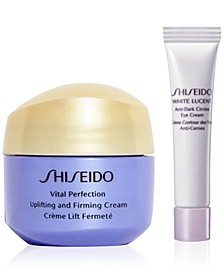 Receive a FREE 2pc Gift with any $85 Shiseido Purchase.