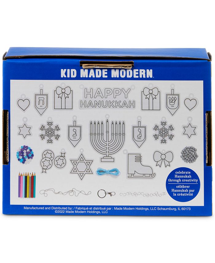 Kid Made Modern - Shrink Art Jewelry Kit